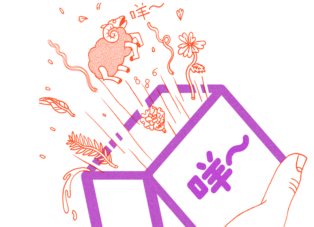 new year greetings hk zhdk connecting spaces new year greetings from new year greetings hk zhdk connecting spaces new year greetings from
