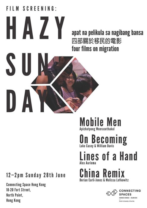 Hazy_Sunday_g